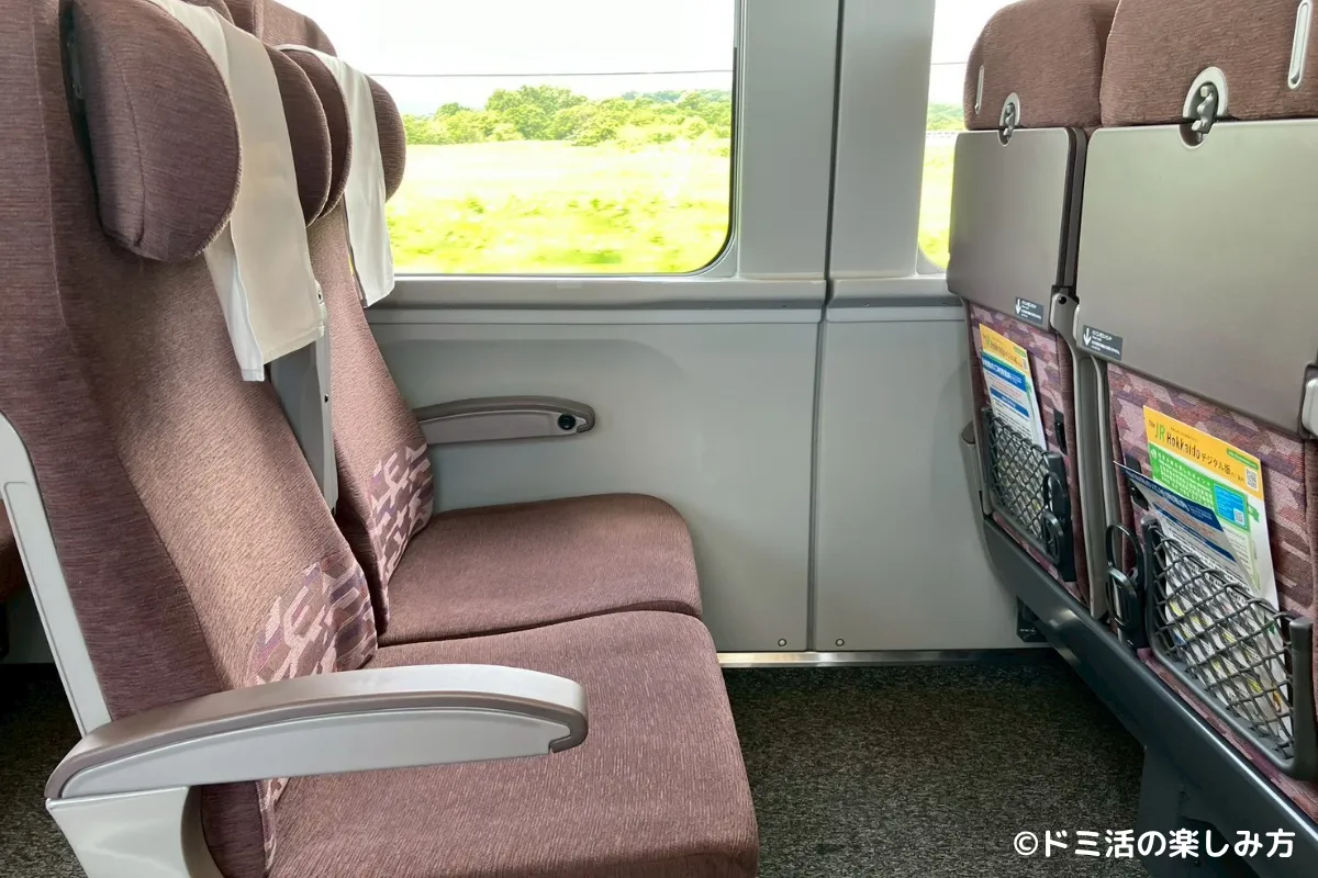 特急すずらんのuシートの座席の写真